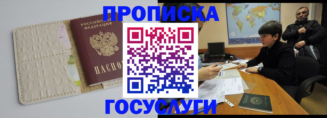 форма 3 в Волгореченске